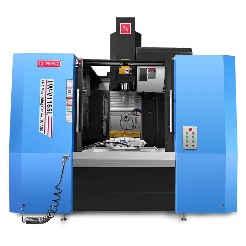 LW-V1165L立卧两用加工中心