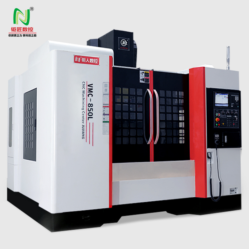VMC-850L高速立式加工中心