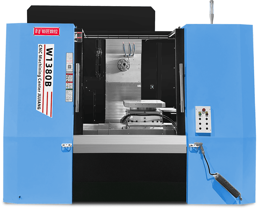W1380B卧式加工中心
