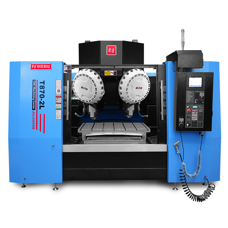 T870-2L双头钻攻加工中心
